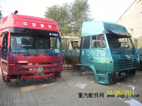 ,奥龙驾驶室,山东豪曼汽车配件有限公司
