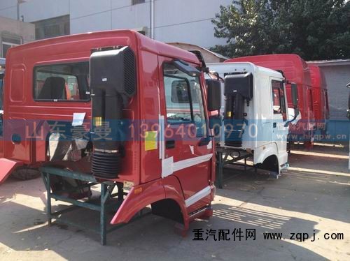 ,豪沃标准驾驶室,山东豪曼汽车配件有限公司