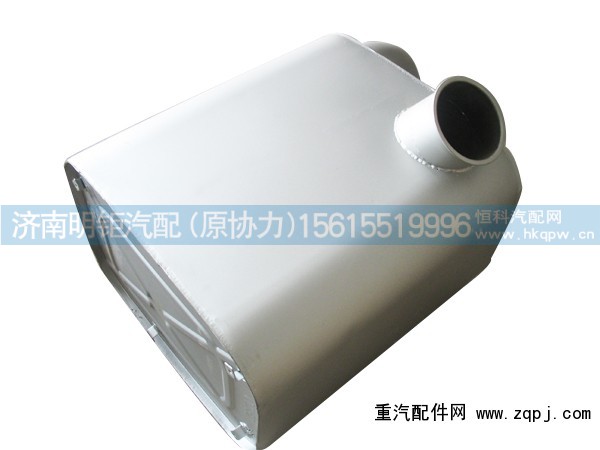 WG9725540286/1,,濟南明鉅汽車配件有限公司（原濟南協(xié)力）