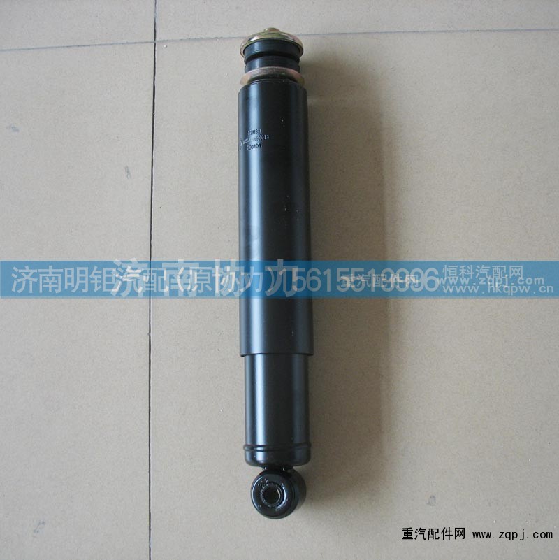 DZ95259680013,减振器,济南明钜汽车配件有限公司（原济南协力）