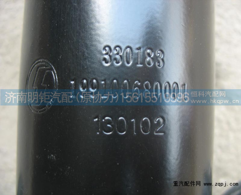 199100680001,前排减振器,济南明钜汽车配件有限公司（原济南协力）