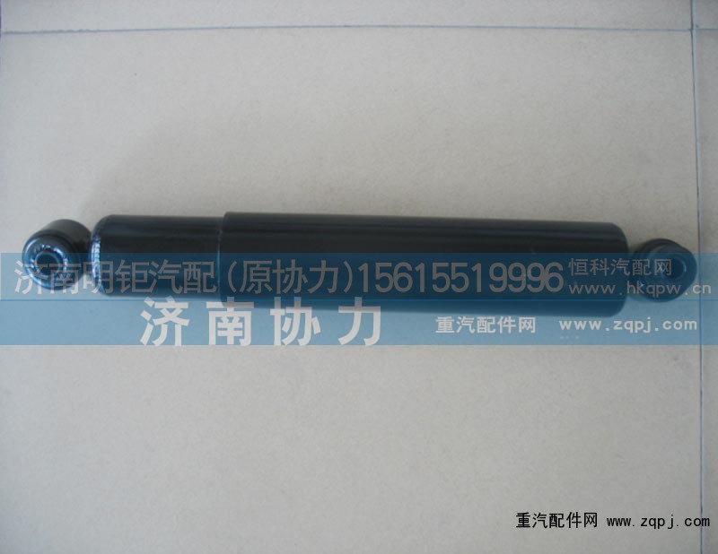 DZ91319680001,前排减振器,济南明钜汽车配件有限公司（原济南协力）