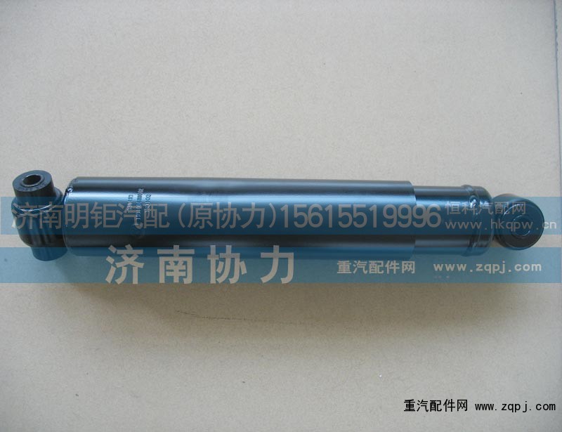 199100680002,前桥减振器,济南明钜汽车配件有限公司（原济南协力）