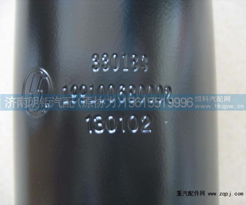 199100680002,前桥减振器,济南明钜汽车配件有限公司（原济南协力）