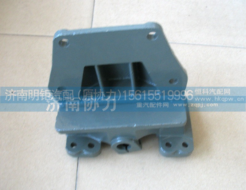 AZ9231520010/11,HOWO前簧后支架AZ9231520010/11,济南明钜汽车配件有限公司（原济南协力）