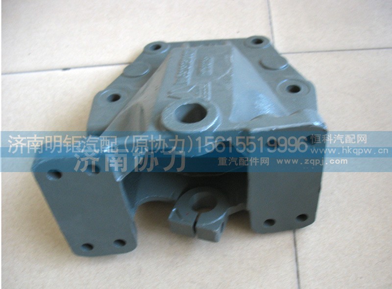 AZ9231520010/11,HOWO前簧后支架AZ9231520010/11,济南明钜汽车配件有限公司（原济南协力）