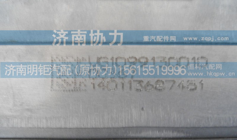 VG1099130010,双缸空压机,济南明钜汽车配件有限公司（原济南协力）