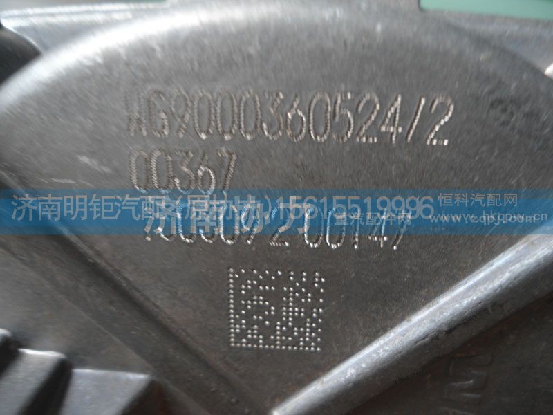 WG9000360524/2,继动阀（WABCO）—原厂,济南明钜汽车配件有限公司（原济南协力）