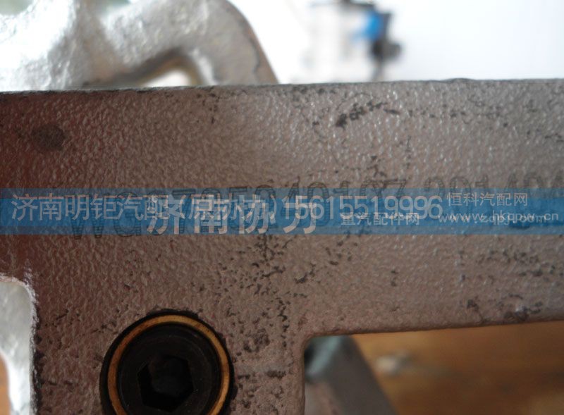 WG9725240107,操纵器总成,济南明钜汽车配件有限公司（原济南协力）