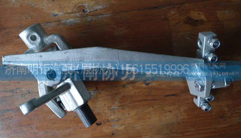 WG9725240208,操纵器原厂,济南明钜汽车配件有限公司（原济南协力）