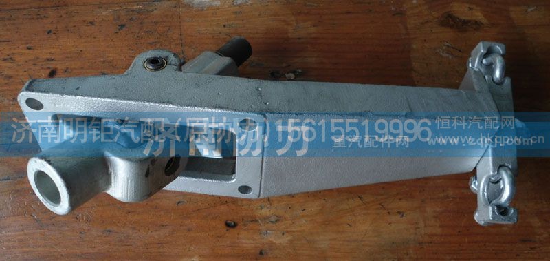 WG9725240208,操纵器原厂,济南明钜汽车配件有限公司（原济南协力）