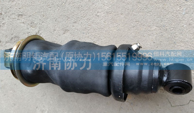 WG1642430280,前悬减震器总成,济南明钜汽车配件有限公司（原济南协力）