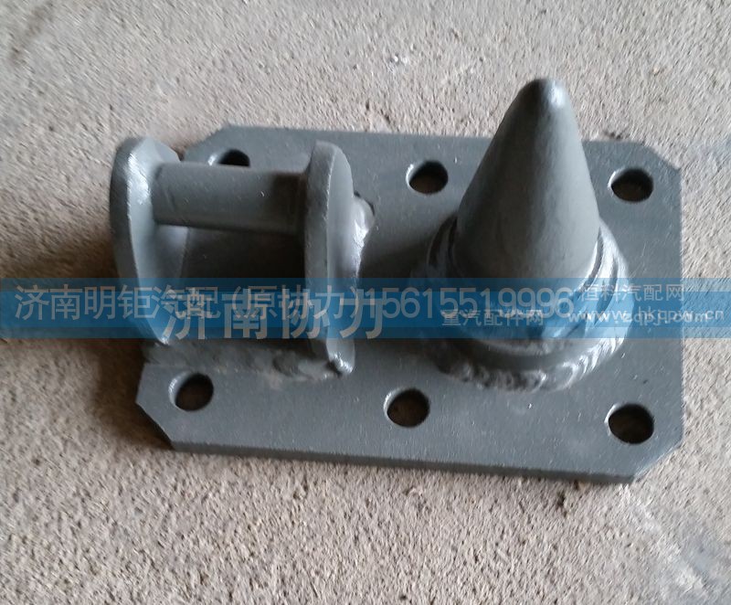 BZ53714400120,右定位銷,濟南明鉅汽車配件有限公司（原濟南協(xié)力）