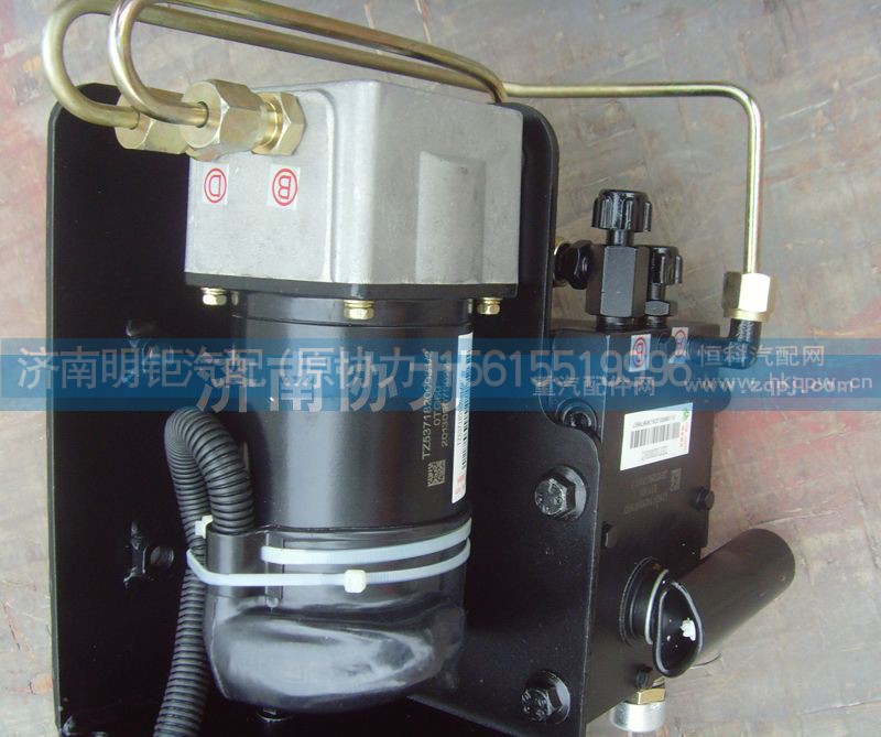 TZ53718200030,举升油泵及电机总成,济南明钜汽车配件有限公司（原济南协力）