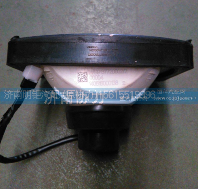 BZ53717200011,前左转向灯,济南明钜汽车配件有限公司（原济南协力）