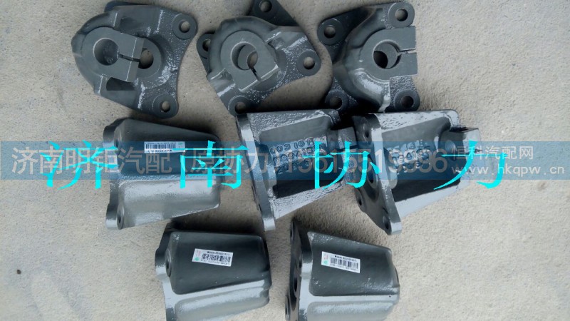 WG9416520016,后簧后支架T5G,济南明钜汽车配件有限公司（原济南协力）