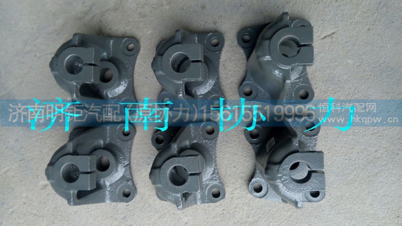 WG9416520016,后簧后支架T5G,济南明钜汽车配件有限公司（原济南协力）