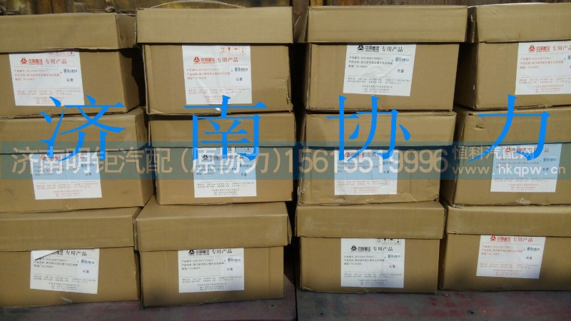 WG1646770001,HOWO车左后视镜（右置车）,济南明钜汽车配件有限公司（原济南协力）