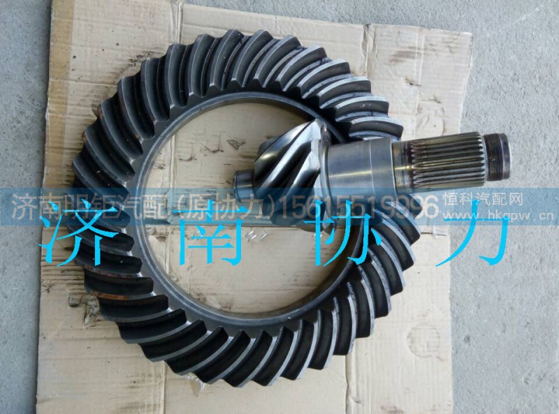 810-35199-6595,被动-主动锥齿轮副,济南明钜汽车配件有限公司（原济南协力）