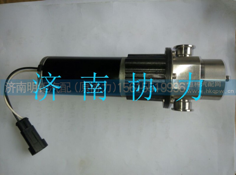 VG1034121001,计量喷射泵总成,济南明钜汽车配件有限公司（原济南协力）