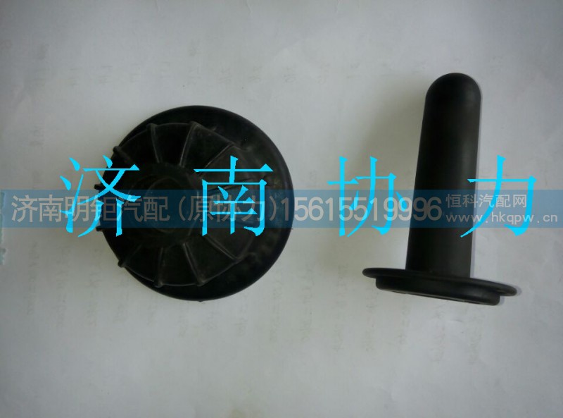 尿素泵箱盖,尿素泵箱盖,济南明钜汽车配件有限公司（原济南协力）