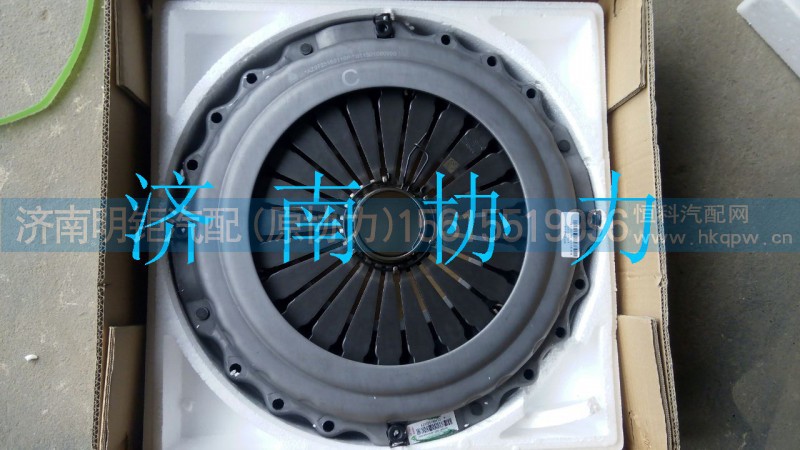AZ9725160110,离合器压盘总成（C型,济南明钜汽车配件有限公司（原济南协力）