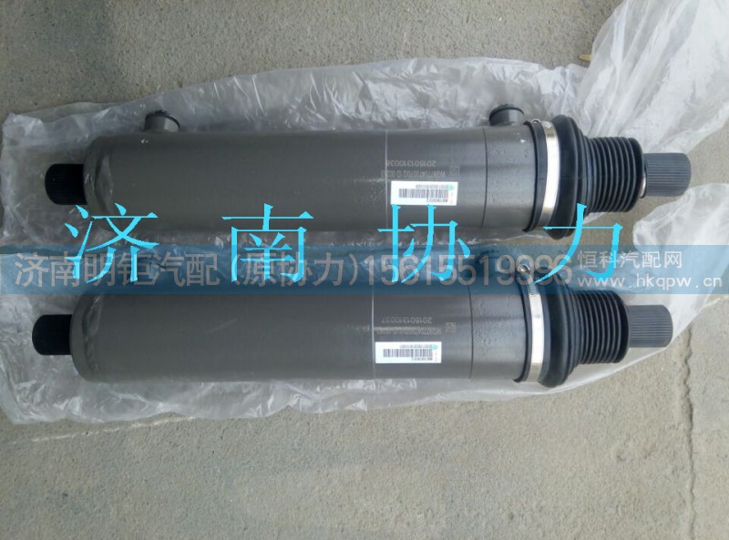 WG9770470070,助力缸總成（φ70）,濟(jì)南明鉅汽車配件有限公司（原濟(jì)南協(xié)力）