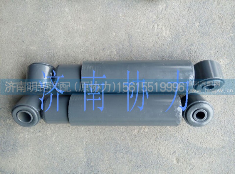 WG9725670819,減振器,濟(jì)南明鉅汽車配件有限公司（原濟(jì)南協(xié)力）