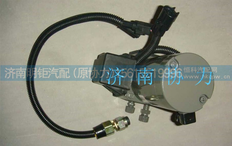 WG9925821031,电机总成,济南明钜汽车配件有限公司（原济南协力）