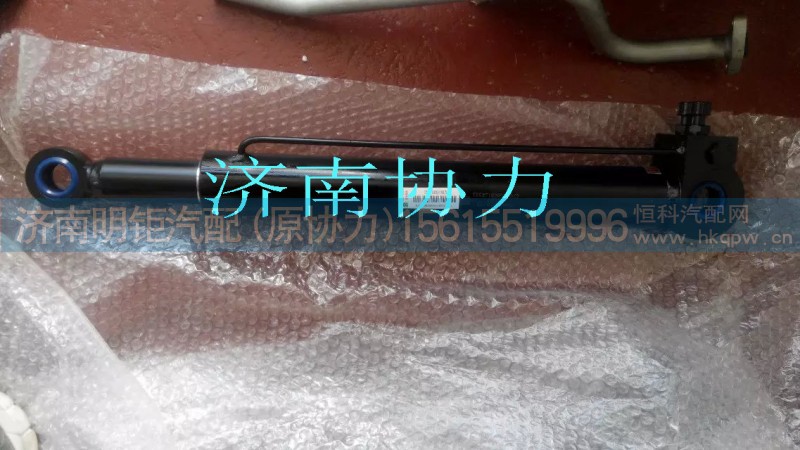 TZ53718200040,翻轉(zhuǎn)舉升缸,濟南明鉅汽車配件有限公司（原濟南協(xié)力）