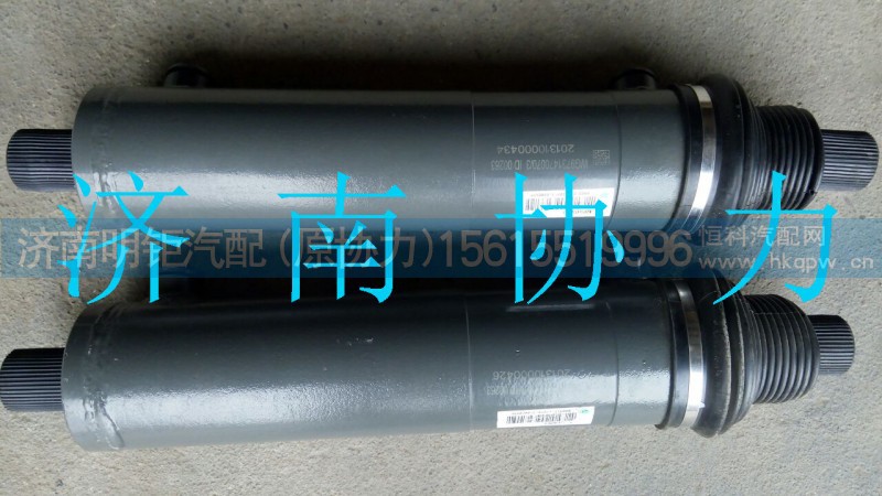 WG9731470070,助力缸總成,濟(jì)南明鉅汽車(chē)配件有限公司（原濟(jì)南協(xié)力）