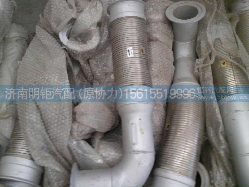 WG9725540192,繞線式撓性軟管,濟(jì)南明鉅汽車配件有限公司（原濟(jì)南協(xié)力）