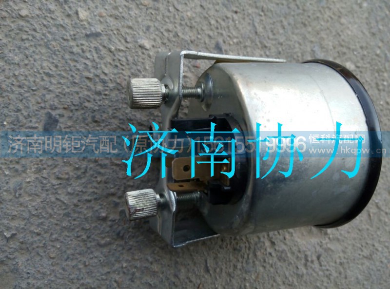 199000580214,油压表,济南明钜汽车配件有限公司（原济南协力）