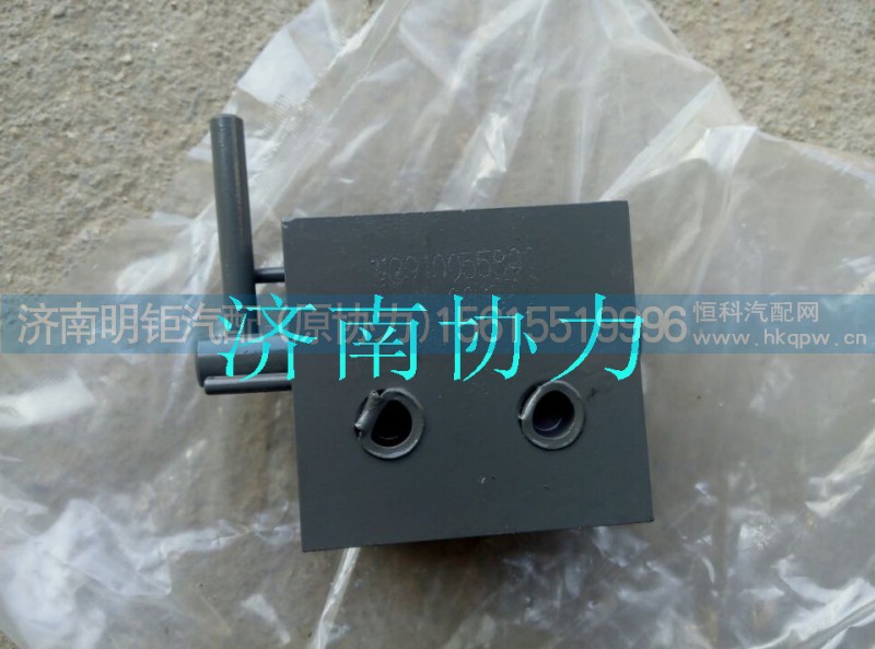 WG9100558002,換向閥總成,濟南明鉅汽車配件有限公司（原濟南協(xié)力）