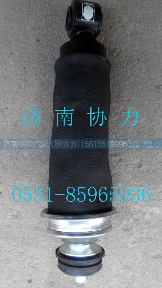WG1664430078,駕駛室前減振器總成,濟南明鉅汽車配件有限公司（原濟南協(xié)力）