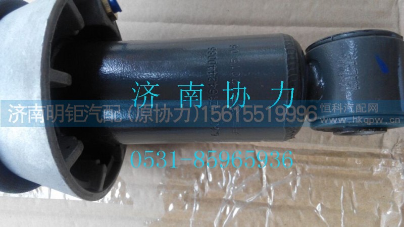 AZ1642440086,后懸減振器總成(320SUS/空氣彈簧),濟南明鉅汽車配件有限公司（原濟南協(xié)力）