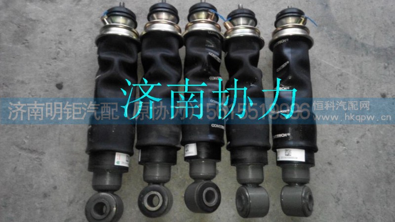 AZ1664430102,駕駛室前減振器總成,濟(jì)南明鉅汽車配件有限公司（原濟(jì)南協(xié)力）