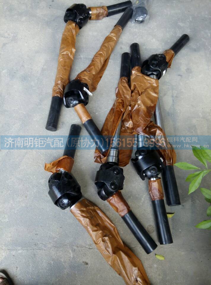 WG9112420001,双联式等速万向驱动轴,济南明钜汽车配件有限公司（原济南协力）