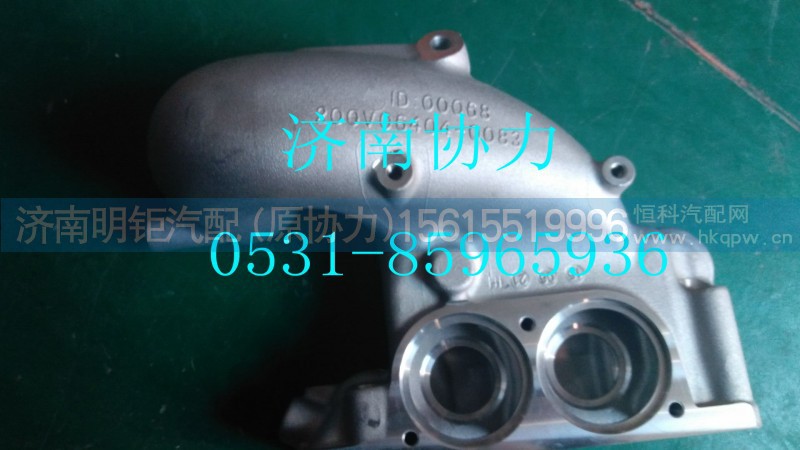 200v06404-0083,节温器壳,济南明钜汽车配件有限公司（原济南协力）