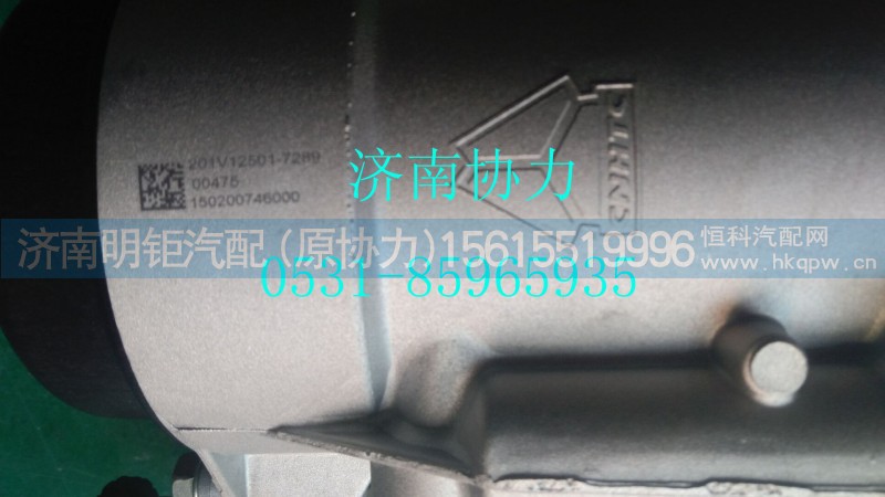 201V12501-7289,燃油滤清器(不带加热器)（MC11）（T7H）,济南明钜汽车配件有限公司（原济南协力）