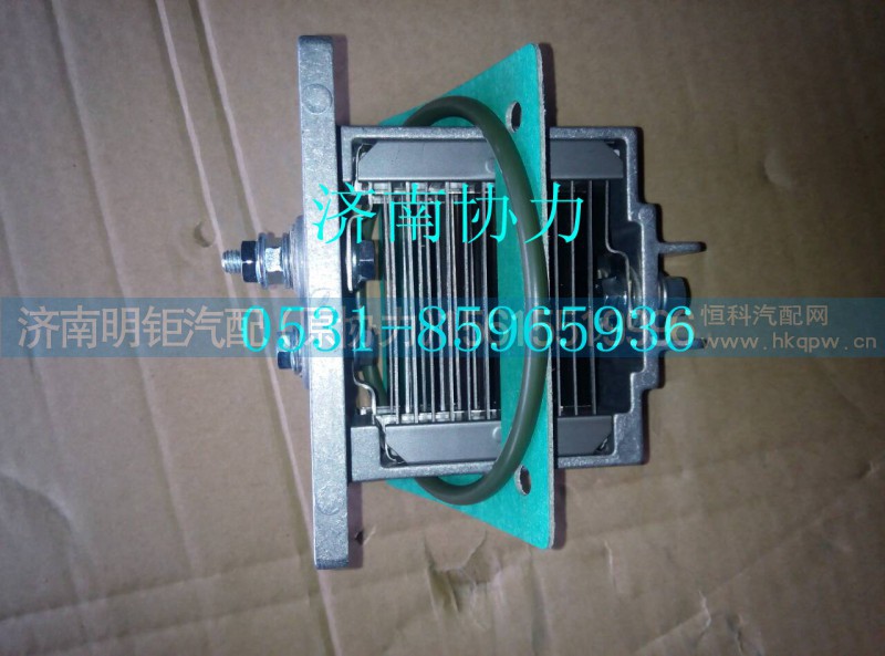 202V08601-0199,进气电加热器总成,济南明钜汽车配件有限公司（原济南协力）