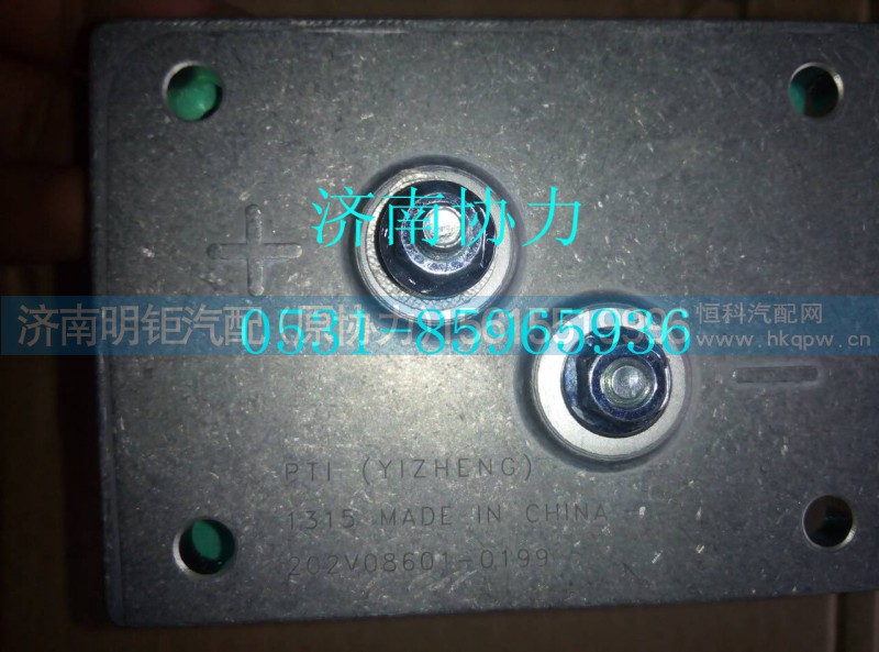 202V08601-0199,进气电加热器总成,济南明钜汽车配件有限公司（原济南协力）