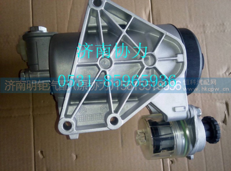 201V12501-7289,燃油滤清器(不带加热器)（MC11）（,济南明钜汽车配件有限公司（原济南协力）