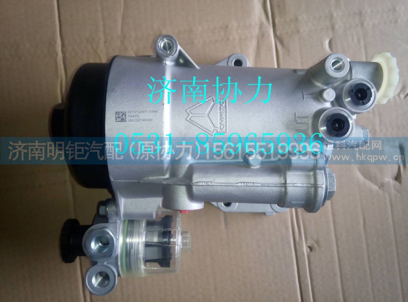201V12501-7289,燃油滤清器(不带加热器)（MC11）（,济南明钜汽车配件有限公司（原济南协力）