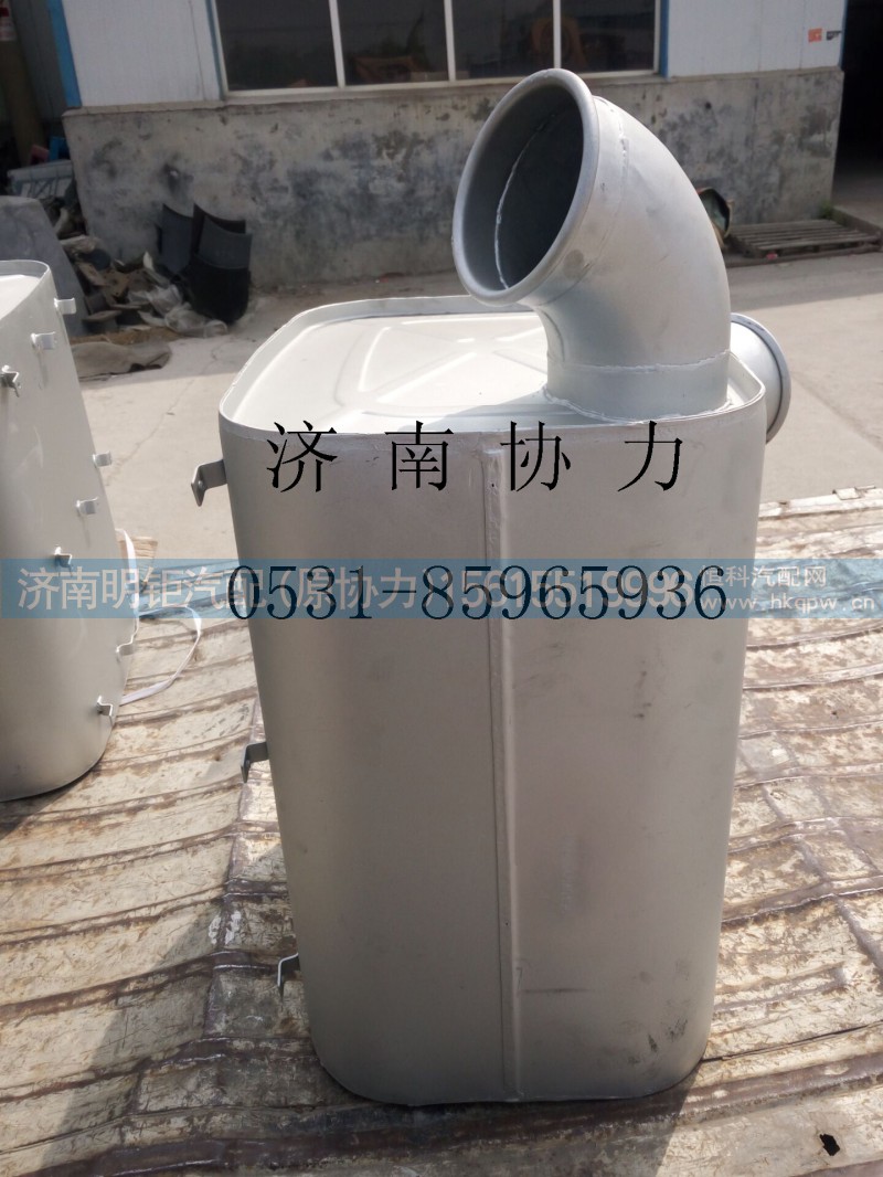 WG9725540196,消聲器總成,濟南明鉅汽車配件有限公司（原濟南協(xié)力）