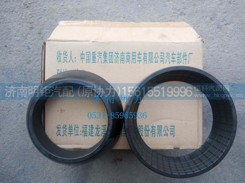 WG9114520042,球面轴承,济南明钜汽车配件有限公司（原济南协力）