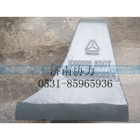 WG9925525283,左前支架,济南明钜汽车配件有限公司（原济南协力）