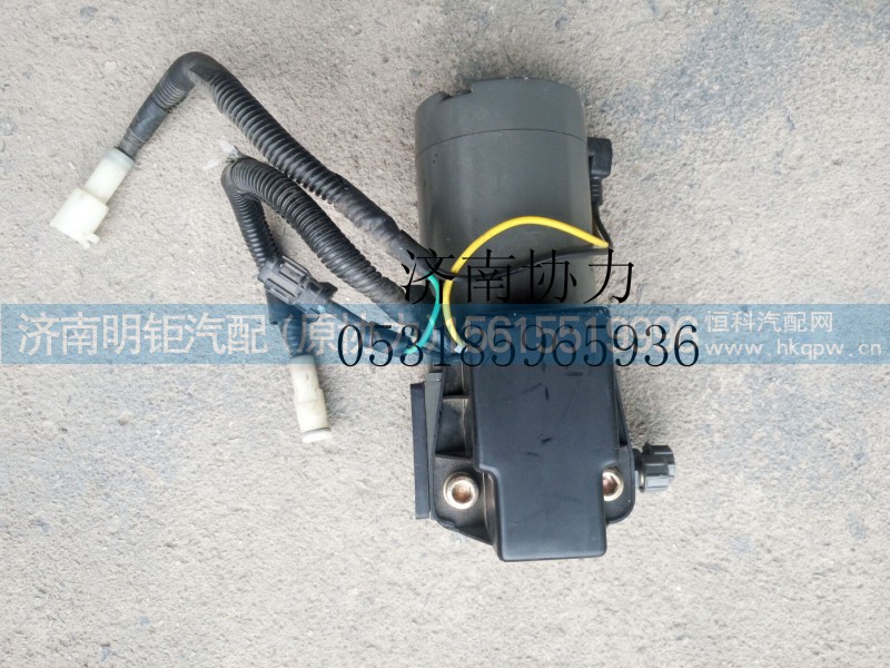 WG9719820041,电机总成,济南明钜汽车配件有限公司（原济南协力）