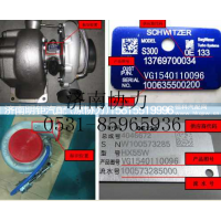 VG1540110096,废气涡轮增压器（HOWO－CNG）T10,济南明钜汽车配件有限公司（原济南协力）