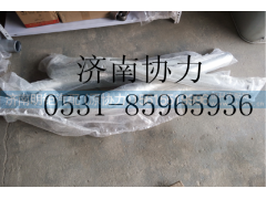 VG1047110114,中冷管,济南明钜汽车配件有限公司（原济南协力）